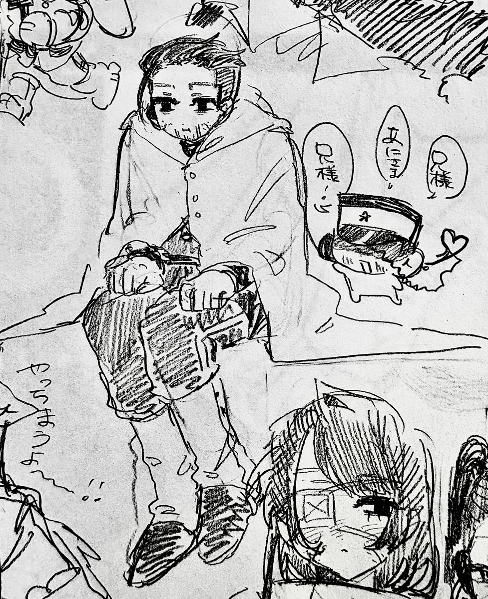 tttmu02's tweet photo. #金カム
( ^ω^ ) https://t.co/pRPNBwcaIo