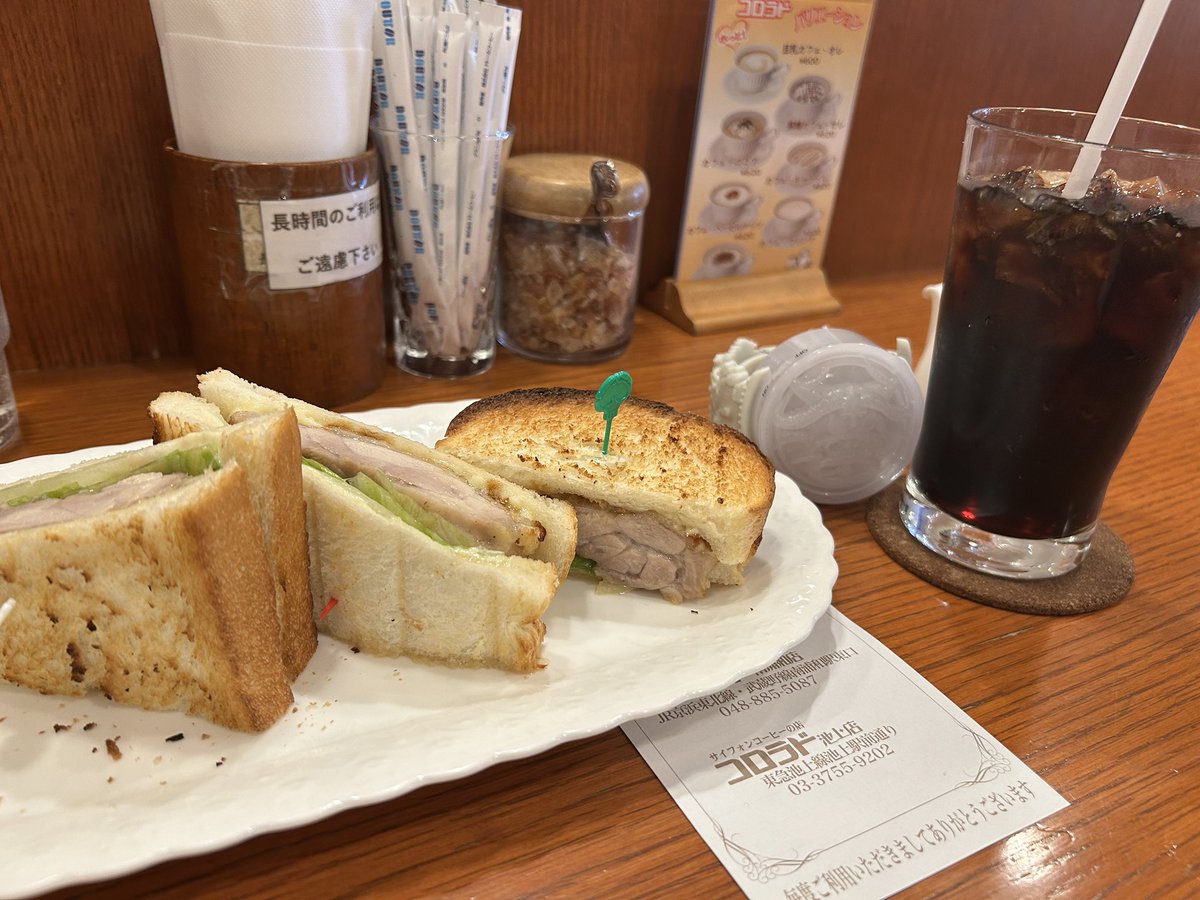 da_yoshi0210's tweet photo. コロラド池上店にて聖地巡礼して帰宅します！
Fukaseくんがバイトしてた時を20年超えてもなお存在してる店舗に感謝🙏

次のライブで世界平和あったら、ここのてりやきチキンサンド思い出すんだろうな🐓

#THECINEMA  #THECINEMAネタバレ https://t.co/OARKSJ8A33