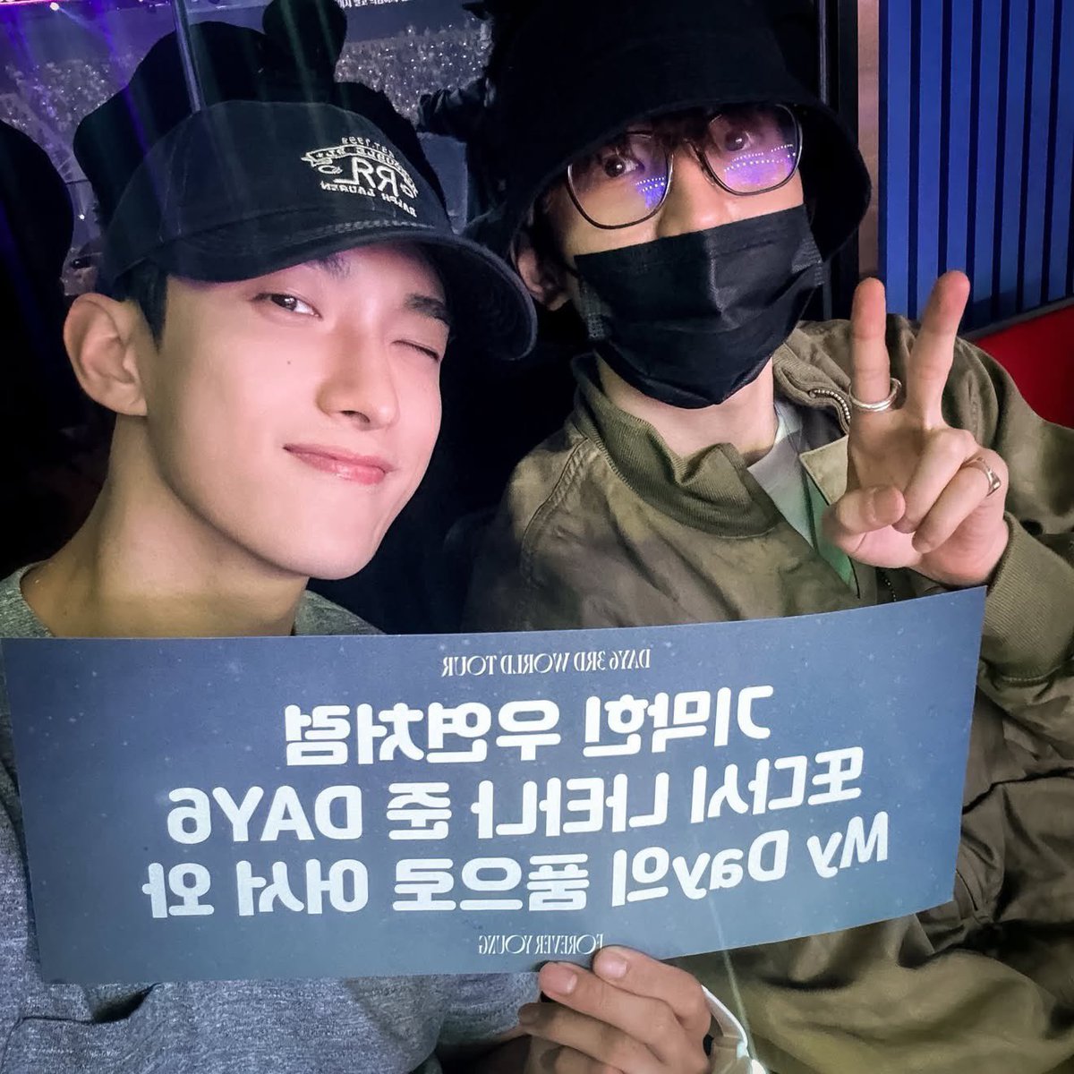 wonwonkyeom's tweet photo. dokyeom watched youngk's concert without his myday concert buddy wonwoo 😞 https://t.co/UaSimy9ySl