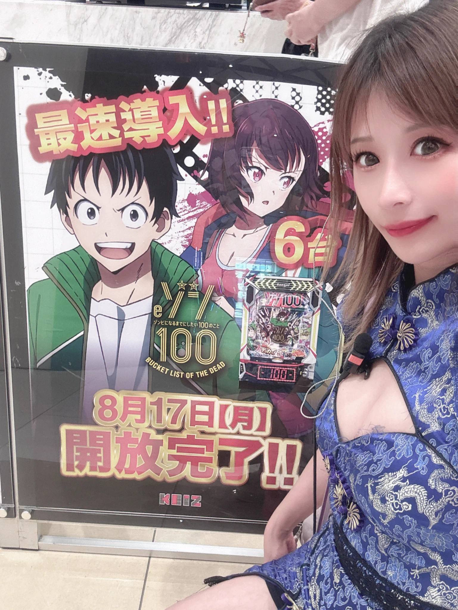 るか💛🐬リトルホワイト on X: 