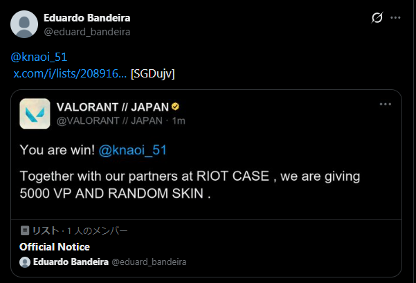 knaoi_51's tweet photo. 悪質やでな☝
(英語に拒否反応起こしてブロックしてた) https://t.co/LAaamQLvbJ