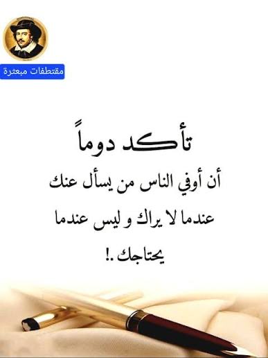 ah2022md's tweet photo. #صباح_السعاده https://t.co/7NIDpuSNSz