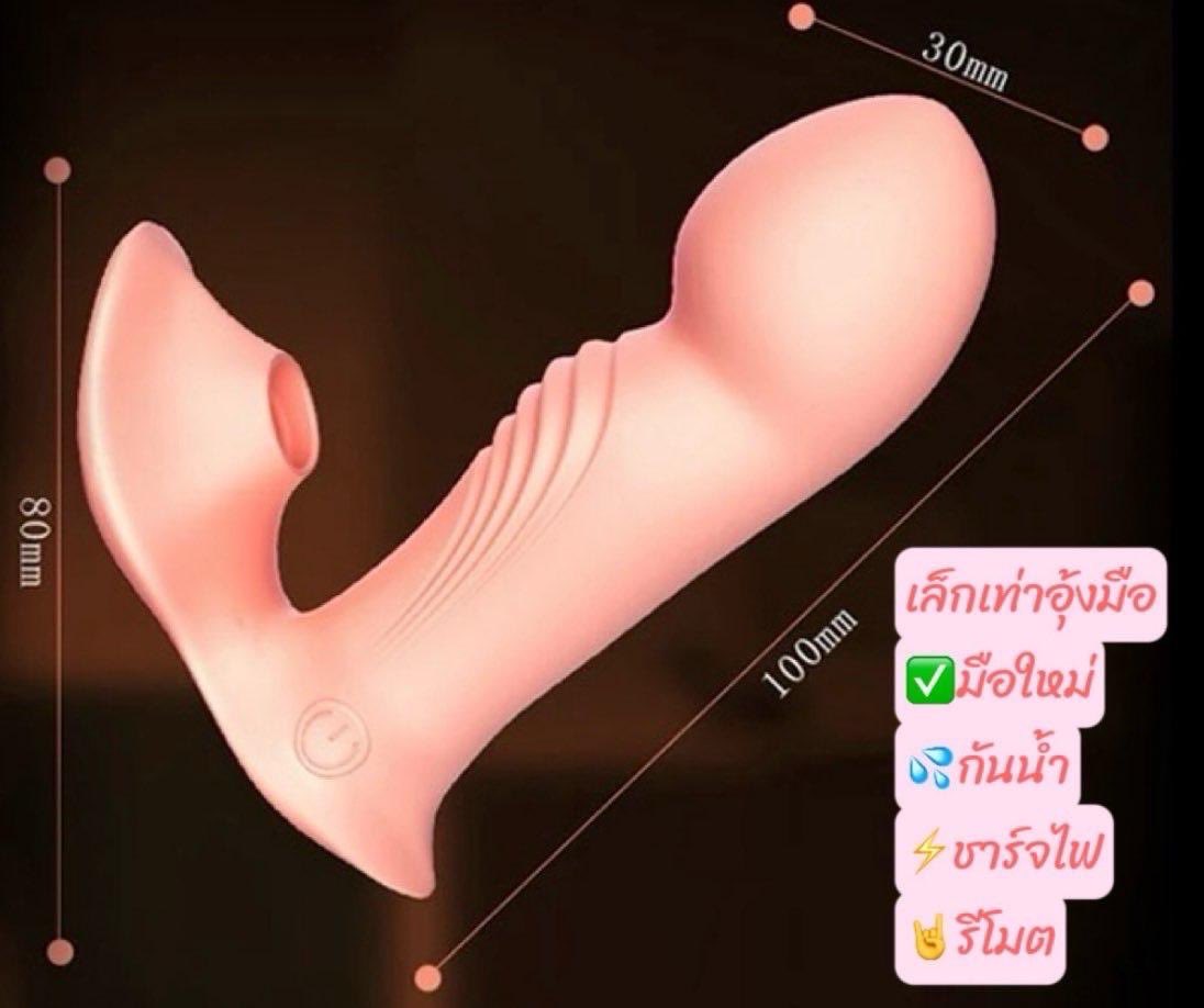 getuphi's tweet photo. ✨#สาวๆต้องมี สะดวกพกพา👜✨

💦สั่น g spot 
🫦สั่น คลิตอริส/ปุ่มเสียว

🔥พร้อมส่ง 850.- ส่งฟรี🔥

เสียงเบา 🤫 

#ไวเบรเตอร์ #sextoy #ดิลโด้ #ดิลโด้อัตโนมัติ #ของเล่นผู้ใหญ่ #ดิลโด้ชักออโต้ #สั่นเม็ดเสียว

✅ส่ง1-2 วัน 😘มิดชิดไม่มีเขิน
สั่งของ https://t.co/FVXPKhbugM https://t.co/OYP9Zr5Ul5
