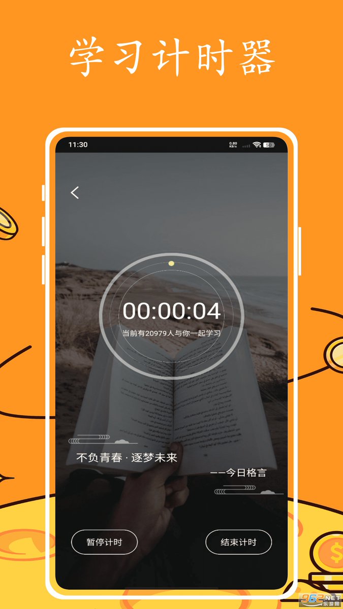Send_to_someone's tweet photo. Want to boost your English skills Start a 15-minute daily reading habit of short news articles. Small steps bring big progress!， https://t.co/B9FFYDUxFV