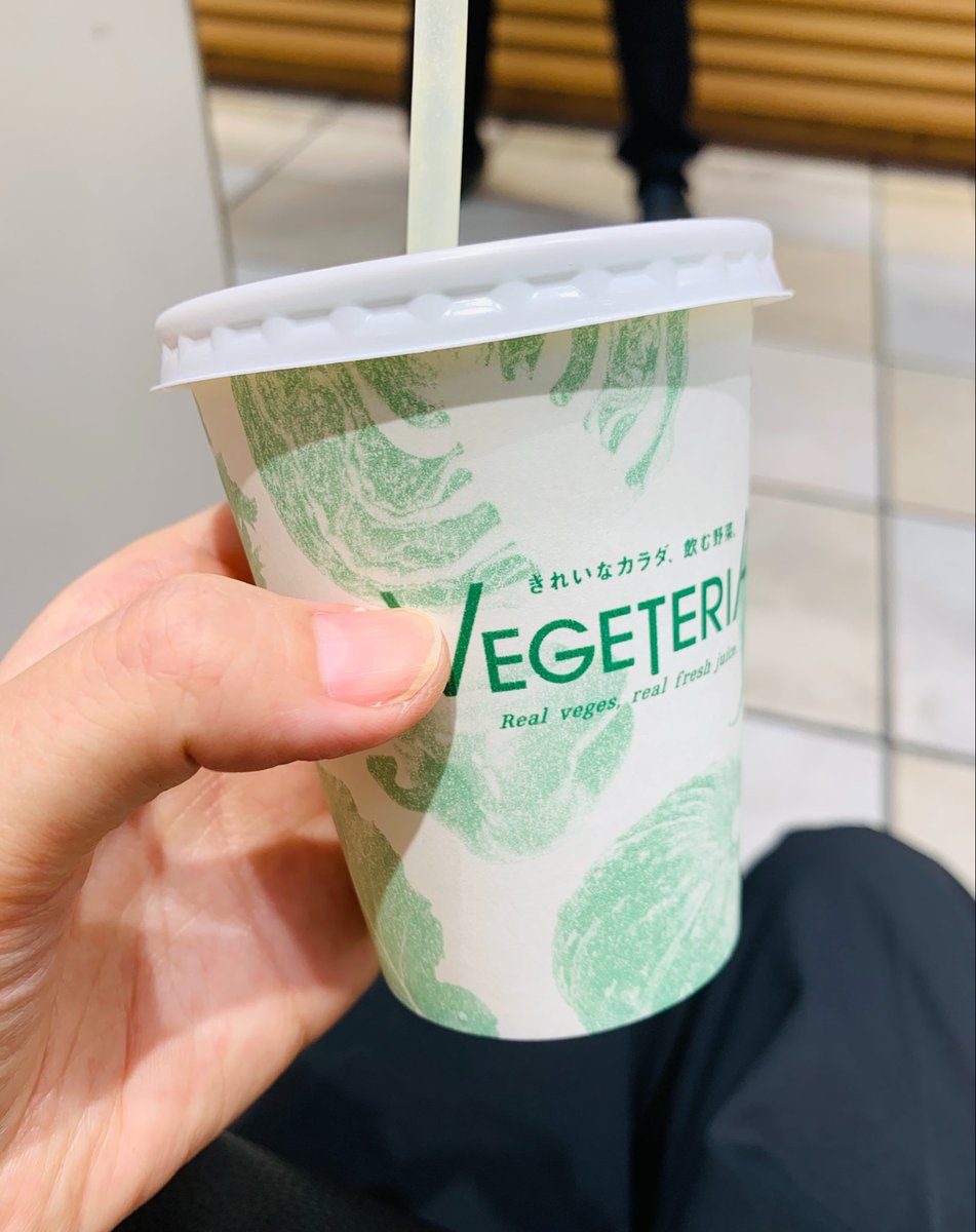 craft__fam's tweet photo. 6月にひいた風邪ですが、その後の呼吸の調子が9割ほど治ったもののまだ完全じゃないです。そこで出先で意識的にジューススタンド寄って炎症少しでも鎮めようとしています。ベリーベリーザクロがなかったのでフルーツミックス・Sサイズ・氷なし https://t.co/4qmXz5VjO4