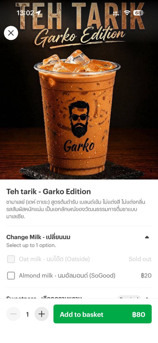 kinraideenaa's tweet photo. นี่ชอบ โกโก้ กับชามาเลย์ ร้านนี้ที่สุด Groka cafe

👉🏻 https://t.co/eLX30sziOB https://t.co/bRLAbbJkle