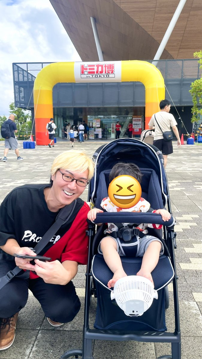 takehiro_office's tweet photo. お盆休みは初めてのトミカ博へ。
大人も子供も興奮する空間で楽しかったです😆
息子（1歳5か月）が体験できるアトラクションはなかったけど楽しんでくれてたので、また来年も遊びにいきます😄

#トミカ博 #トミカ #ミニカー #トミカ博2026 https://t.co/ykfC4CzRhX