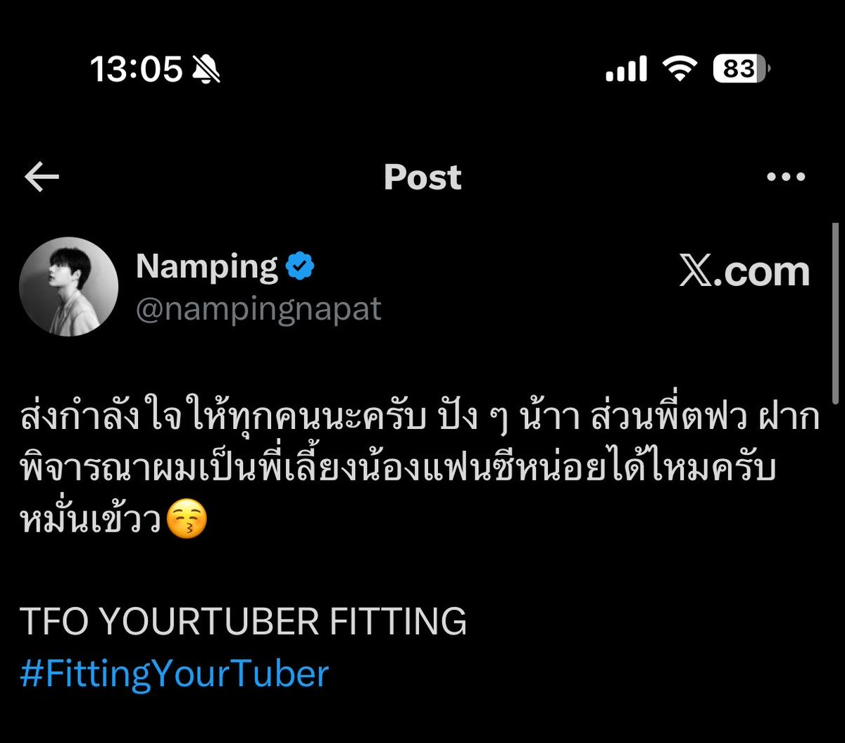 myapricot85's tweet photo. คัยเข้าใจจั้นบ้าง 😭😭😭😭😭 พวกแกเล่นซีรีส์ด้วยกันตลอดไปเยยได้มั้ย ฮือๆๆๆๆๆๆๆ https://t.co/vXeQdBFX8e
