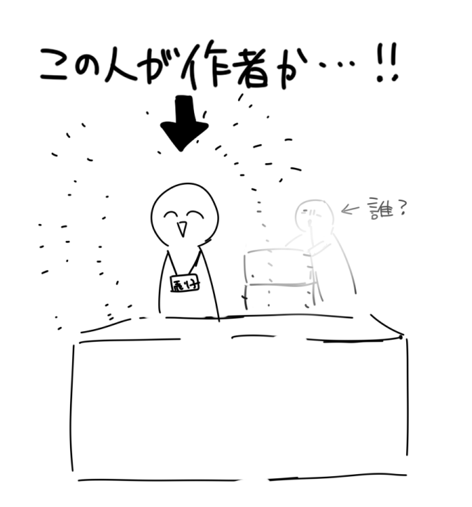 kuuma25_kuma's tweet photo. https://t.co/l2FF25rFep