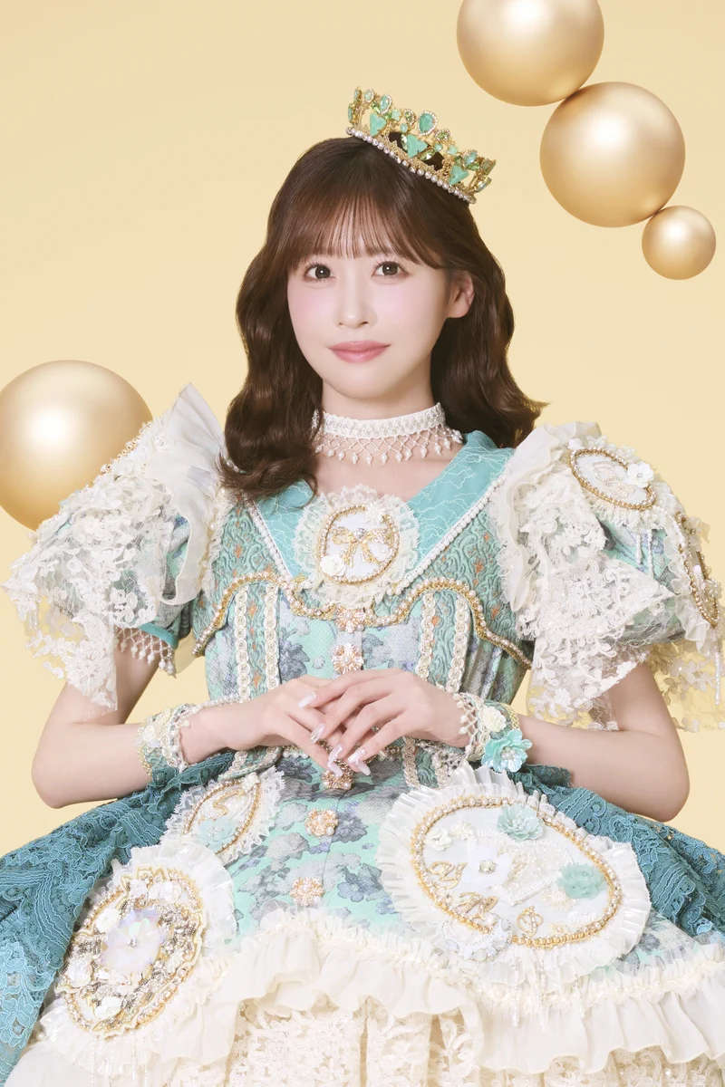 櫻井もも ビブス 2026 新品未開封 フリーサイズ HP5y6CfaIAA7N4I?format=webp&