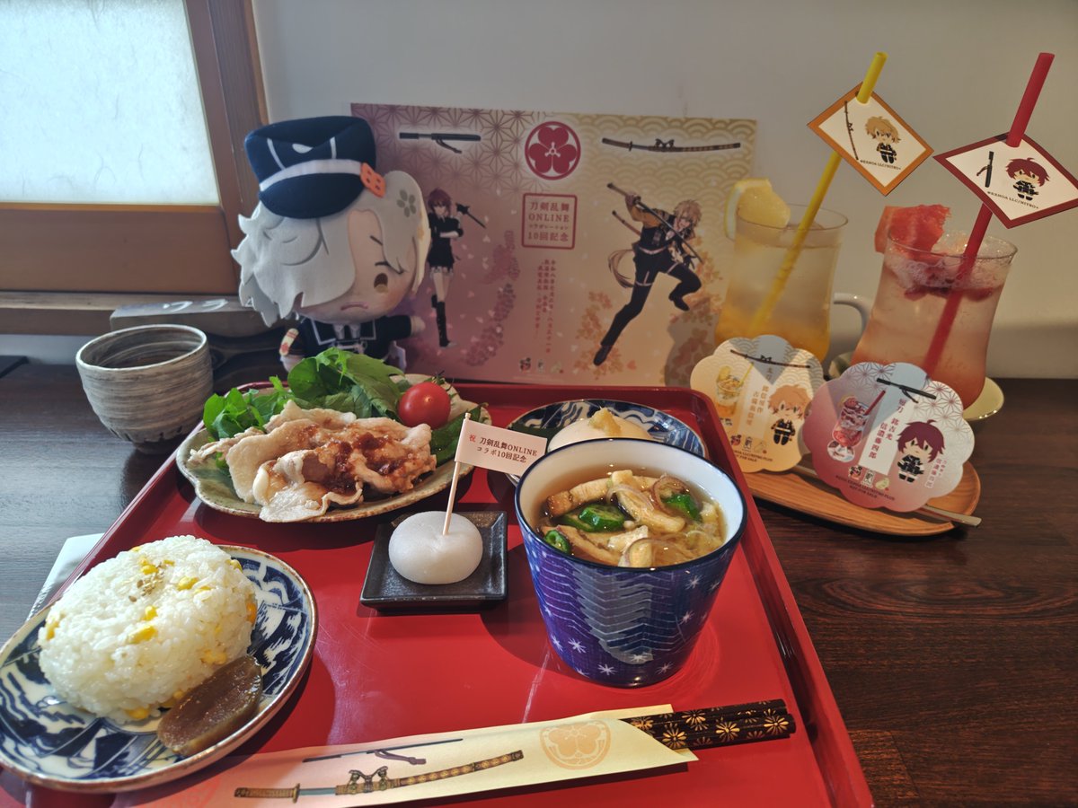 chu_tyon's tweet photo. 初鶴岡！
行きたかった場所全部まわれました(*^^*)
信濃くんや信ボーにも会えたし、夏御膳も美味しかった〜！
中々来れない場所だけど、またゆっくり来れたらいいなぁ(⁠≧⁠▽⁠≦⁠)
そして帰りはいなほのグリーン車！広すぎてびっくり（笑）
鶴岡ありがとうございました(⁠*⁠´⁠ω⁠｀⁠*⁠) https://t.co/OaPuVJM1ZB