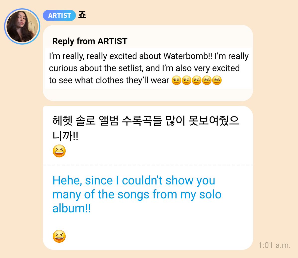 godmitzu's tweet photo. JIHYO PERFORMING SONGS FROM HER SOLO ALBUM WE HAVEN'T SEEN LIVE BEFORE AT WATERBOMB? 👀 https://t.co/Ng8LWmAeIw