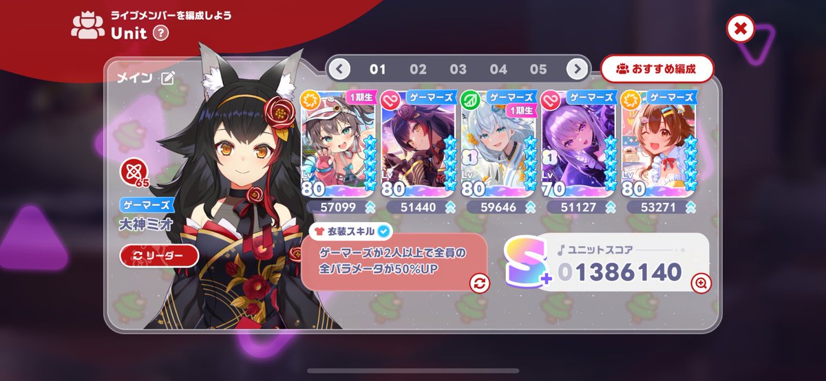 Sukonbu_F's tweet photo. ん、詰んだ。ホロリウムください。 https://t.co/o8qggIQr2I