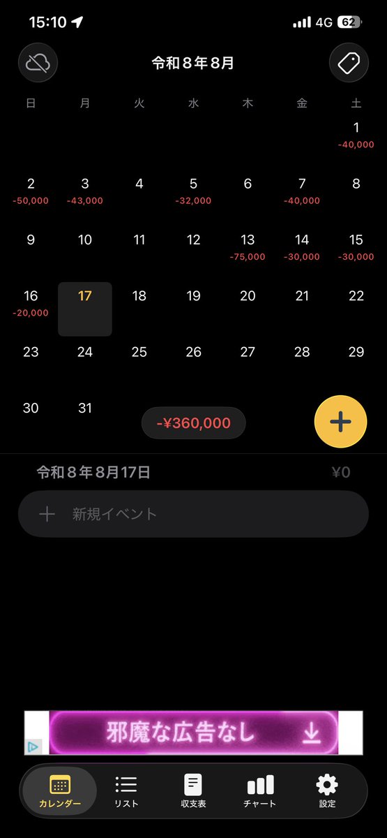 melancholy47593's tweet photo. おぉ…神様…僕が一体何をしたって言うんだ https://t.co/6xsPaqHkdw