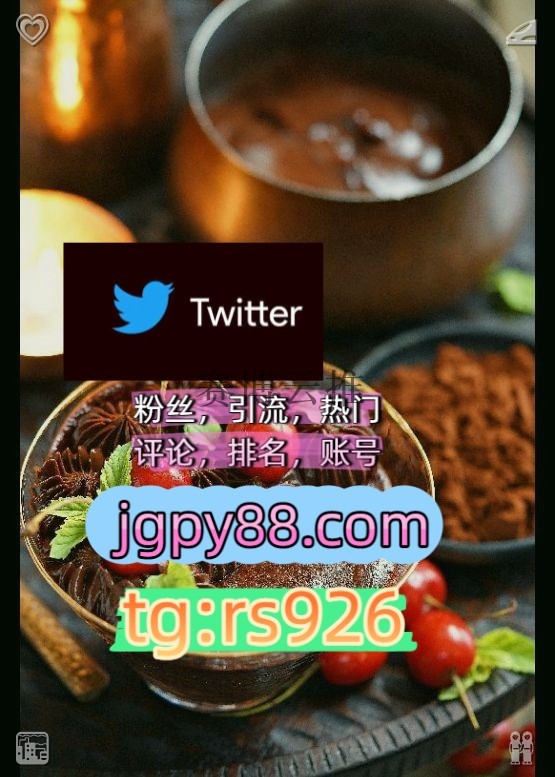 flada83289854's tweet photo. Carry love in everything you do now.
软件获客、海外推广、流量增长霸屏🪐群发私信💐海外获客🍀外🧅facebook关键词霸屏🧳熱門🌈权重号🌟推特老号🍄定時發推💐
海外获客🌺互推助手🎌数字货币🍁推特账号推特脚本杭州
上热门推特矩阵系统、Twitter矩阵系统、X矩阵系统围895760注册号
矩阵互动🌞輔 https://t.co/iBaFXCu6Fm