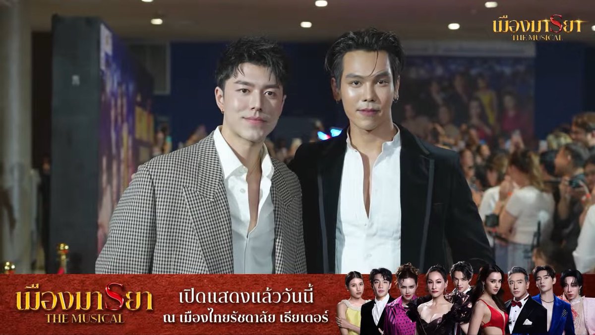 TREPORAPATFC's tweet photo. อุ้ย พี่ตรีพี่น้องนายยยย 🫡

TRE MUANGMAYA GALA NIGHT

#เมืองมารยาxตรี https://t.co/krDn0SFfnT