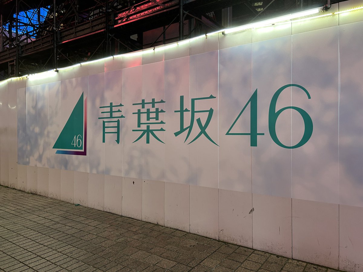 a__tu's tweet photo. なにこれ https://t.co/ozC2y0NIuY