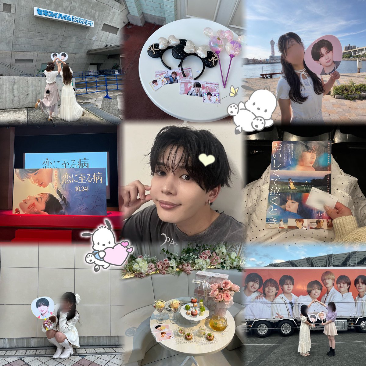 luv_kn7's tweet photo. 🏷⸒⸒お友達探し✨️🎀

なにわ男子⟡.· 長尾謙杜くん💛

♡ or RTで気になった方お迎えします💭
詳しくはALTまで🌼*･

 #なにわ男子 #naniwadanshi #長尾謙杜 #なにふぁむ #なにふぁむさんと繋がりたい #over20ななにふぁむさんと繋がりたい #なにわ担と繋がりたい #ジャニオタさんと繋がりたい https://t.co/ZyvBYv3UJP