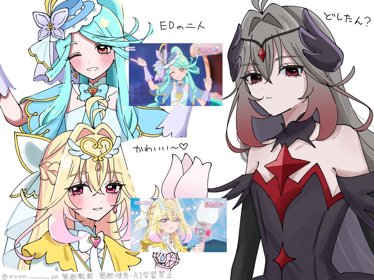 nyun__va's tweet photo. キュアアルカナ！新EDもみんな可愛い！！個人的な助手というのは試験に落ちたからだったんだね...
#たんプリ #precure https://t.co/f7CSLXiDkZ