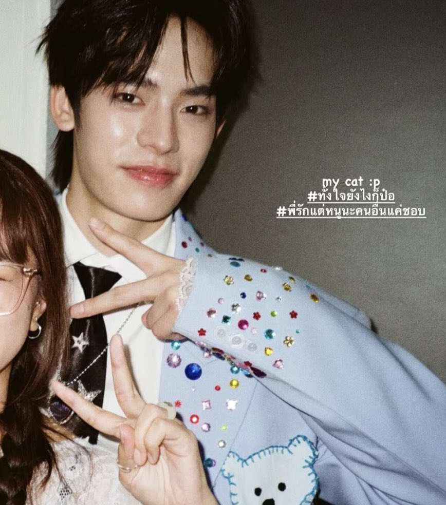 eeqlanwoil's tweet photo. น่ารัก ᵕ  ̫ ᵕ̩̩ https://t.co/ES9J4cZEVX