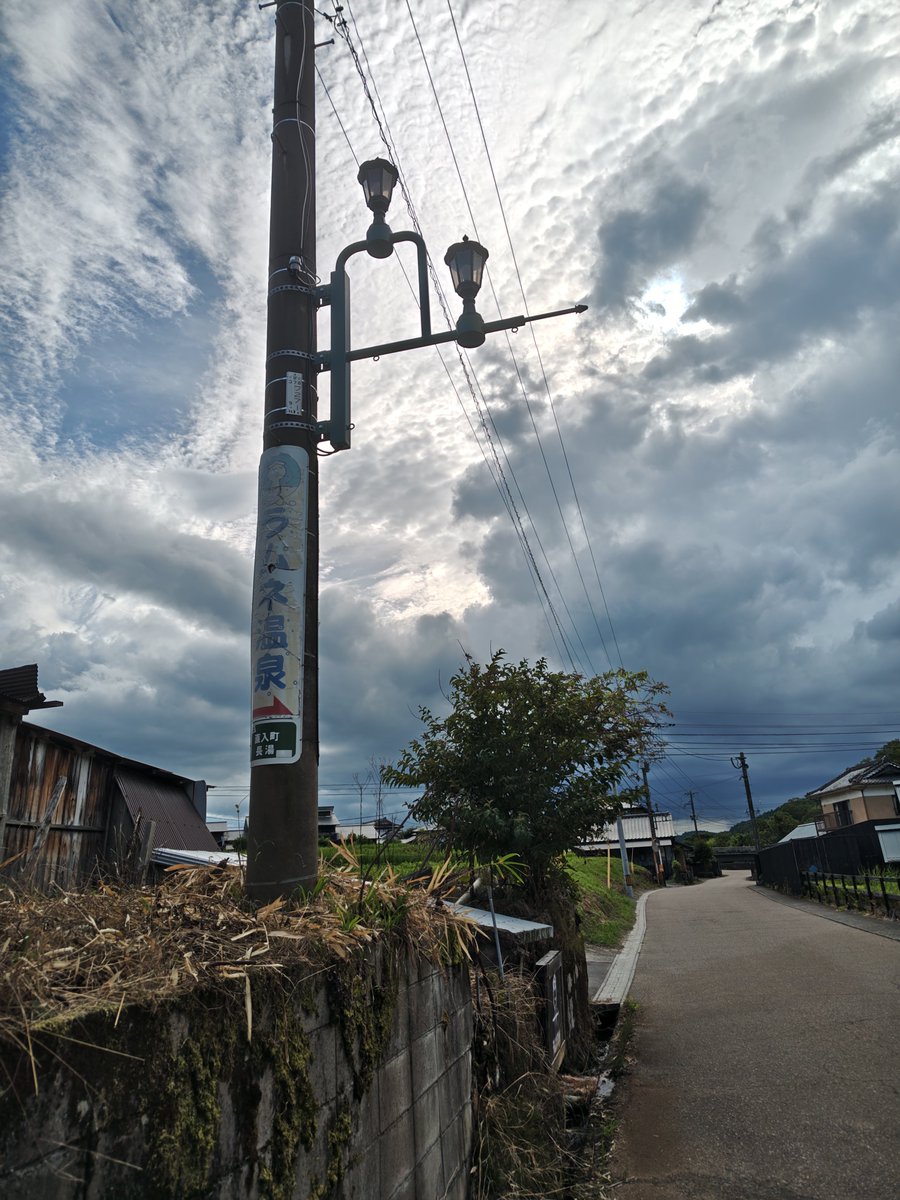 dodesho125's tweet photo. やっぱり今日はここに来て良かった~
久しぶりのラムネ温泉全身堪能して癒された~🫧🫧🫧 https://t.co/jtN8ZuwFlu