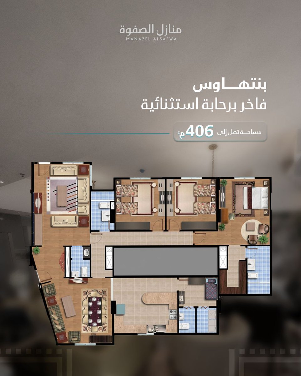 m_alsafwa's tweet photo. تصميم ذكي باستغلال فائق لكل متر ليمنح عائلتك رحابة وراحة لا مثيل لها..

#منازل_الصفوة https://t.co/NdxXs4OVhN