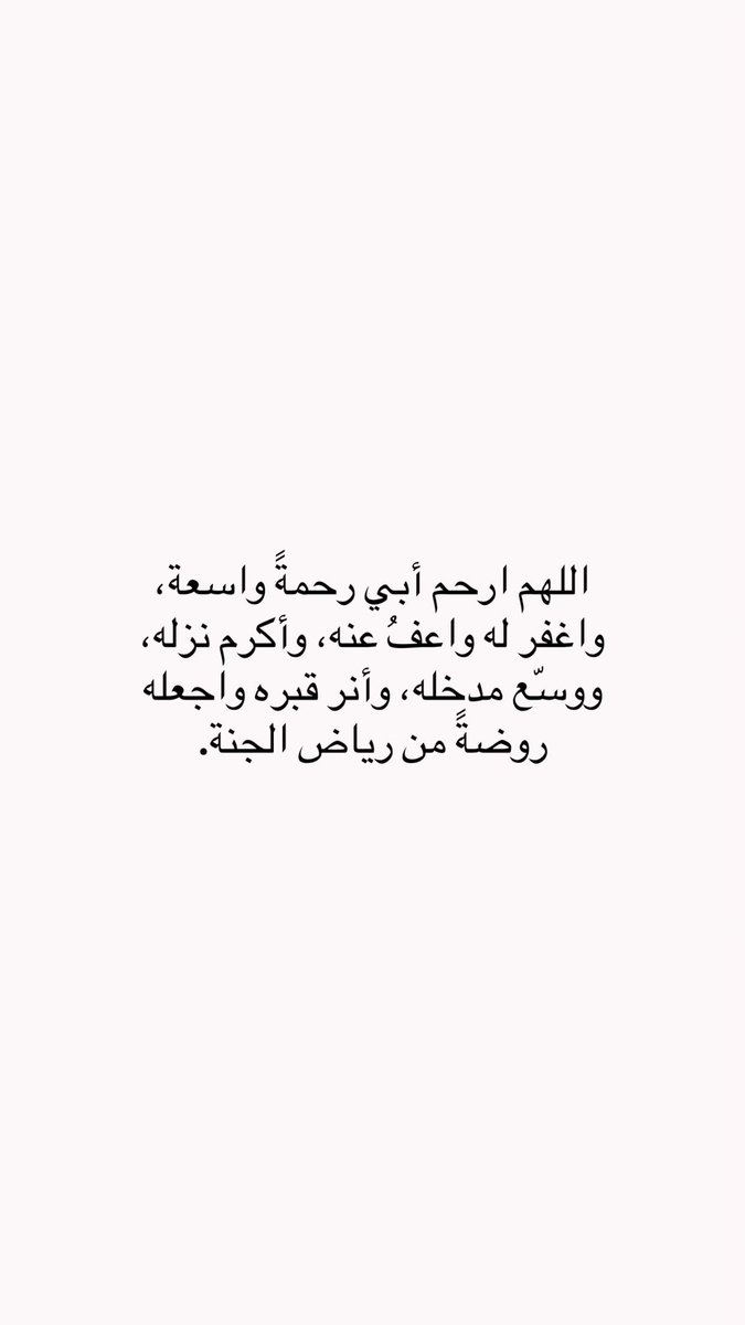 mr_shmlan's tweet photo. https://t.co/tLANQIJzd7