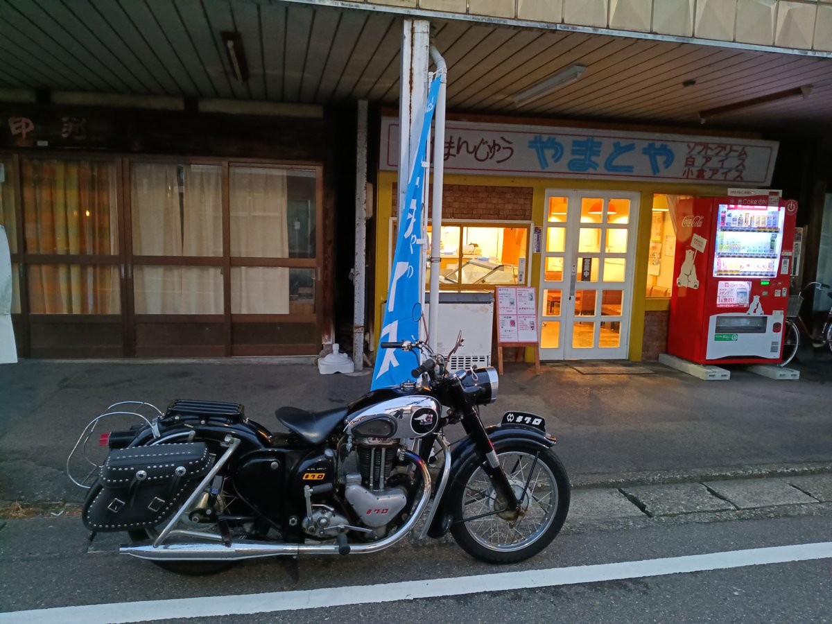 Akira7014's tweet photo. #お盆休みを写真4枚で振り返る https://t.co/pUXCi7O3yj