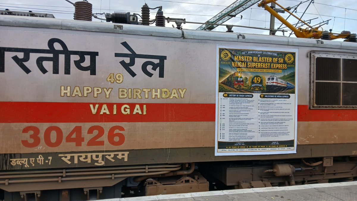 GMSRailway's tweet photo. Celebrating 49 years of the Vaigai Express on 15th August 2026! 🚂🎉
Here's to many more years of connecting Chennai and Madurai with pride.💙
#VaigaiExpress #49Years #SouthernRailway #Chennai #Egmore #Madurai https://t.co/miBtmfCQfW