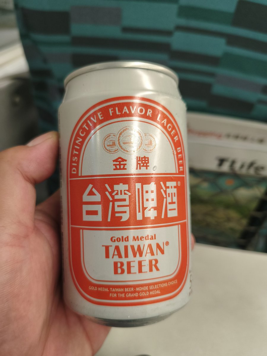 354tyson's tweet photo. 新型新幹線導入記念のコラボでN700STがプリントされた金牌でカンパ〜イ🍻 https://t.co/KvzgayQFKW