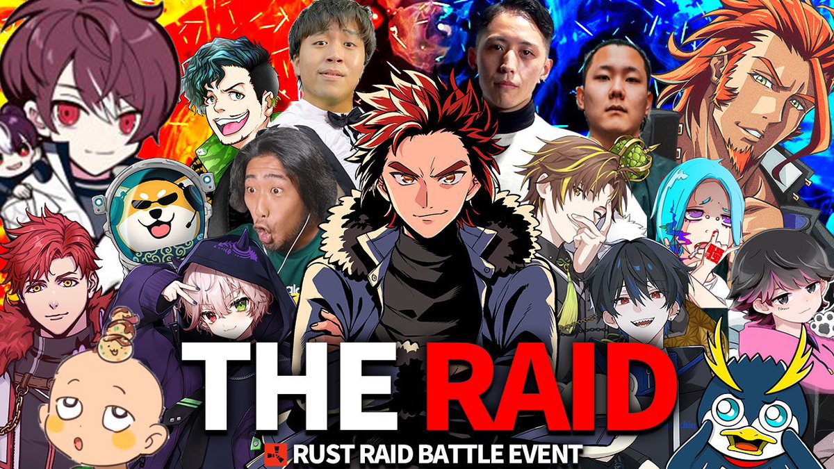 kimitosu_game's tweet photo. みんなでRUST攻城戦やるぞー【ENTER FORCE.36/メルティーノア/キミトス】
https://t.co/F7dTFJaAzT

https://t.co/yqp1h8kXO2 https://t.co/U9xGZRtbcX