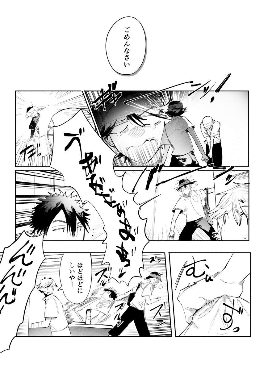 sokka777's tweet photo. 恒例行事（ユ、財） https://t.co/LXVSLLFwCQ