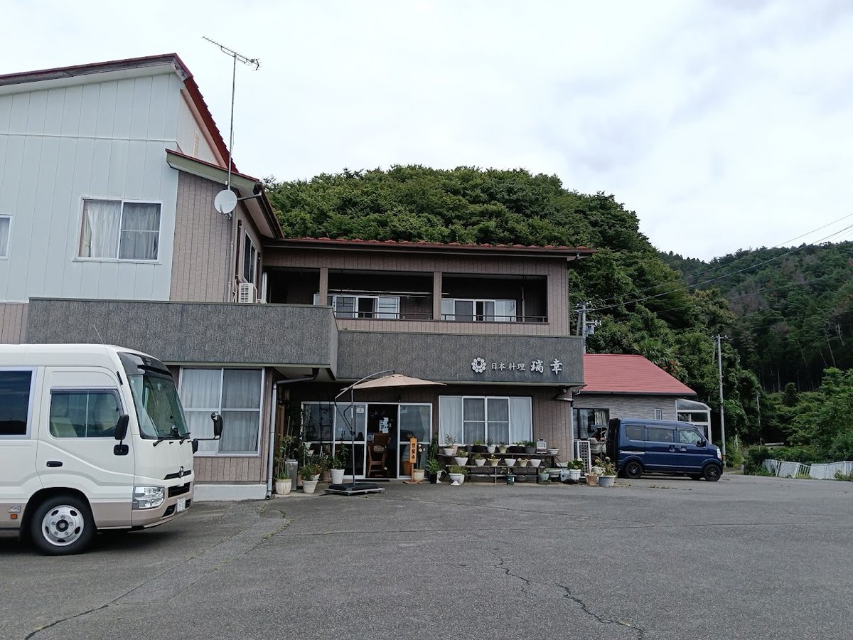zuraran's tweet photo. #日本料理瑞幸 さんで刺身定食をいただきました。汁物はおくずかけでした。
#石巻圏トランプラリー #52の物語 #石巻 #東松島 #女川 https://t.co/26kWxmkmLd