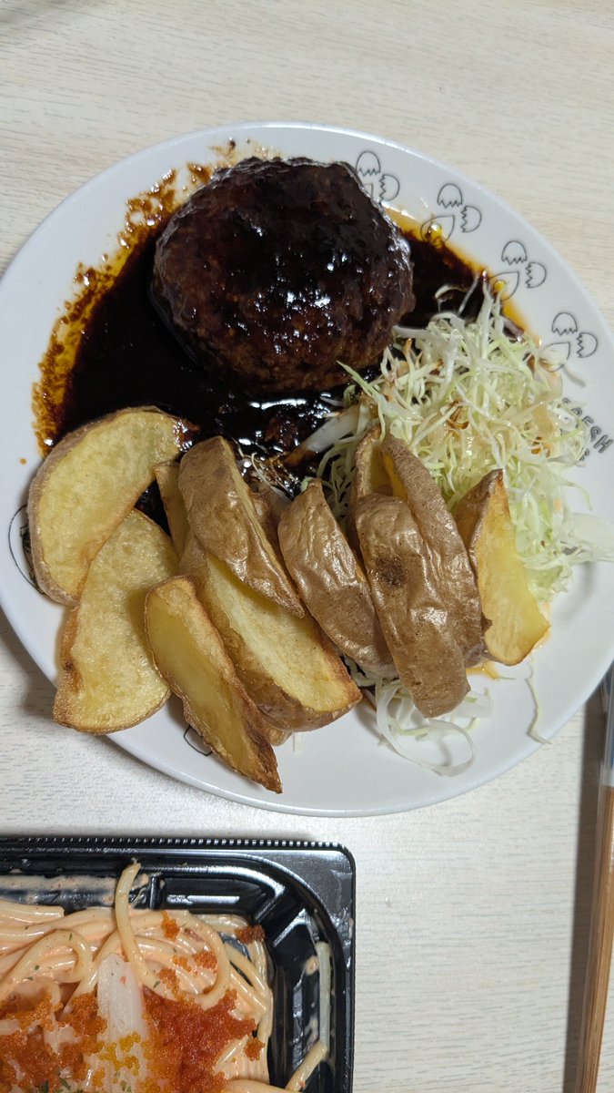sibataSaur's tweet photo. 今日はハンバーグ作りました🤤 https://t.co/apjf2nodmy