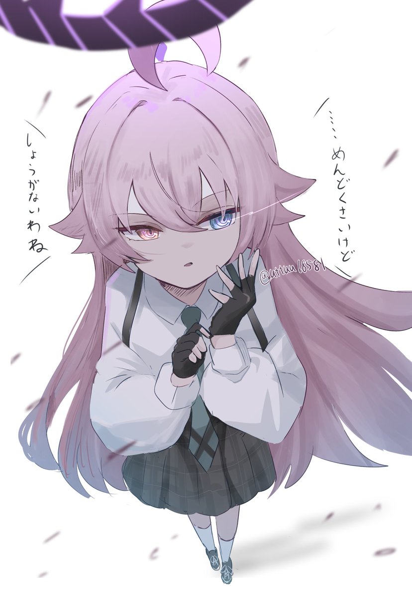 uttuu68581's tweet photo. ヒナ(ホシノ) https://t.co/CrWUErX7NL