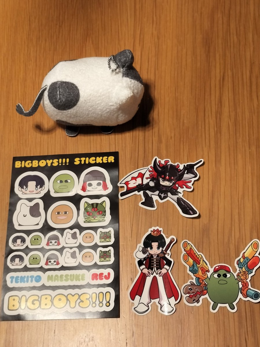 S2jB7ZTHQizyKNo's tweet photo. な、な、なんと、マエスケからいいね!もらえました☺️くうくんがめちゃ喜んでマース💕(♡o♡)手紙読んでくれたかなぁ?って言ってます☺️あと、戦利品載せます!
#マエスケ #BIGBOYSATTACK #てきと #れじぇくん #渋谷 https://t.co/NDfpkUPR08
