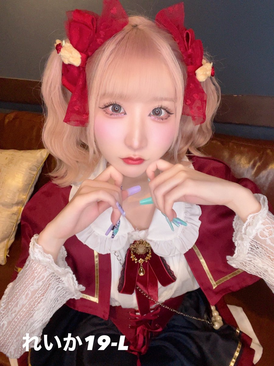 umeda_akatsuki's tweet photo. 🌸8月17日（月）🌸

本日お給仕いたします使用人はこちら──
🎐【出勤】

🦊るかO-22.25
🦊ねむO-23
🦊おんぷ18-23
🦊あめ19-L
🦊れいか19-L

⏰ 開館　17:00
🌙 閉館　25:00

旦那様、お嬢様のお帰りを
使用人一同心よりお待ちしております。

#AKATSUKI  #コンカフェ #梅田 #大阪コンカフェ https://t.co/04xCRUNTC0