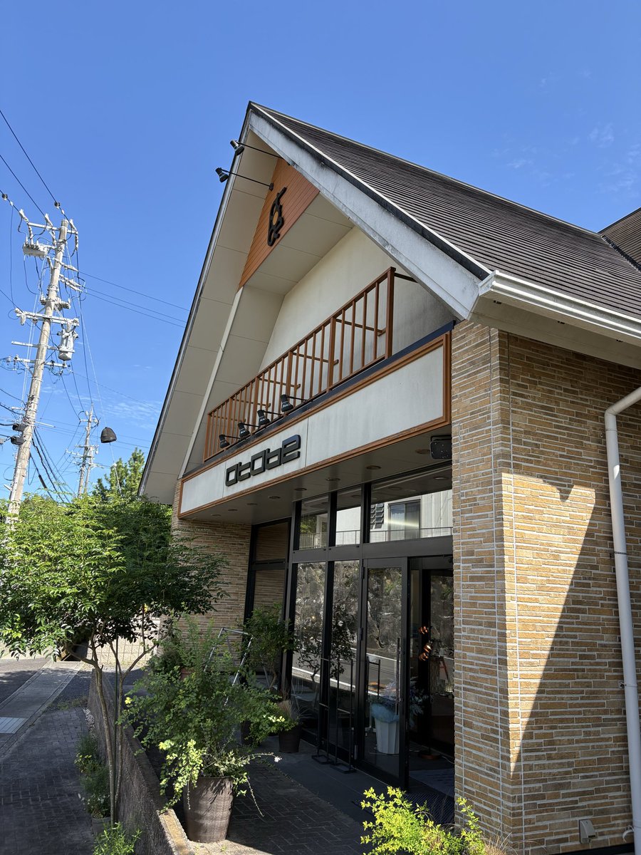 5062Kamaya's tweet photo. 2026.8.9
志摩市にある『おとべ』さんです。💁
この日は、『メロンシャンティー』をいただきました。😋
だいぶ贅沢です。😅
むちゃくちゃ旨かったです。🤤
最高です。🤗
ご馳走様でした。🙏
#おとべ　#メロンシャンティー　#otobe https://t.co/ZNqcP5WuCa