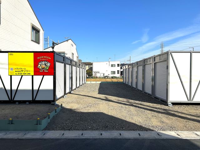 trunk_sunly's tweet photo. 神奈川県海老名市中新田にある #トランクルーム でご利用募集中https://t.co/61Cd9EdOc7 https://t.co/8V3Ak1zJDL