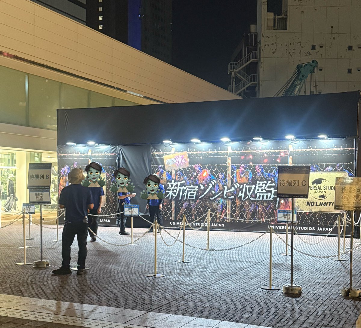 naribo7's tweet photo. 新宿サザンテラス🧟
整理券取れなくて音漏れしか聞けなかったけど楽しそうすぎてはやくユニバ行きたい https://t.co/kKq9cAyfZQ