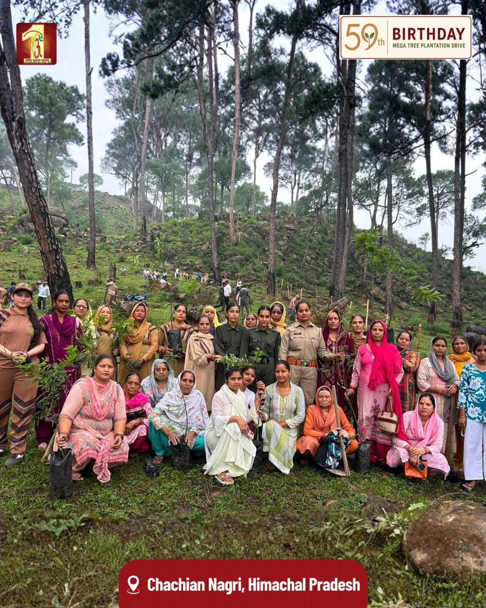 DSSNewsUpdates's tweet photo. Where there is true devotion, there is service. 💚 Dera Sacha Sauda volunteers celebrated the 59th Birthday of Saint Dr. Gurmeet Ram Rahim Singh Ji Insan through a powerful tree plantation drive.

#MegaTreePlantationDrive #TreePlantation #SaintDrMSG #DeraSachaSauda #GreenGift #ChachianNagri

[Mega Tree Plantation Drive, Tree Plantation, Saint Dr MSG, Dera Sacha Sauda, Ram rahim, Gurmeet Ram Rahim Singh, Plant Trees Save Lives, Save Environment, Green Earth, Go Green, Humanity First, Nature Campaign, Chachian Nagri]