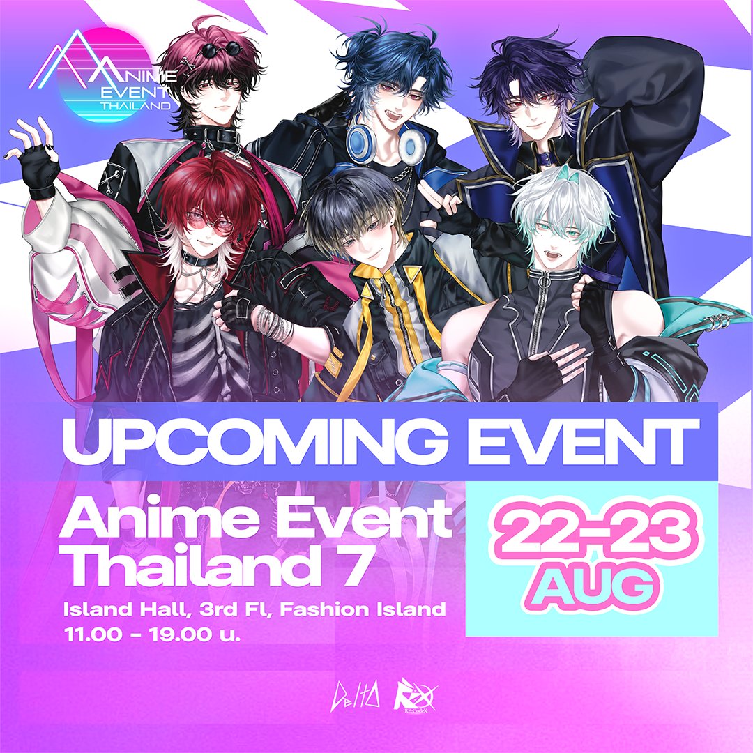recodeX_info's tweet photo. 🚩 RE:CodeX @ Anime Event Thailand 7 🚩

ซิกแนลห้ามพลาด! แวะมาหาพวกเราได้ที่บูธ A05 งานนี้พวกเราเตรียมสินค้า Official Goods มาเปิดจำหน่ายให้ทุกคนได้เลือกซื้อกันแบบจุใจ ✨

( 📢 Note สำหรับงานนี้: งานนี้ RE:CodeX มีคิวขึ้นสเตจแ���่วันที่ 22 เท่านั้นนะครับ ส่วนวันที่ 23 แวะมาหากันที่หน้าบูธได้นะครับ ! )

💥พิเศษเฉพาะงานนี้เท่านั้น จะมีกิจกรรมประมูล Standee 1:1 ของทั้ง 6 คน พร้อม digital sign และข้อความสุด exclusive จาก Re:CodeX

📌 รายละเอียดงาน:

📅 วันที่: 22 - 23 สิงหาคม 2569
⏰ เวลา: 11.00 - 19.00 น.
📍 สถานที่: Island Hall, 3rd Fl, Fashion Island
🎪 บูธ: A05

📌 รายละเอียดสเตจ:

📅 วันที่: 22 สิงหาคม 2569
⏰ เวลา: 14.30 น.

🎟️ TICKET ON SALE:

ราคาบัตร: สำหรับหนึ่งวัน 180 บาท / สำหรับสองวัน 300 บาท

🛒 ซื้อบัตรออนไลน์ได้ที่: https://t.co/HeWfyoZIjV

#recodex #AnimeEventThailand #AET7