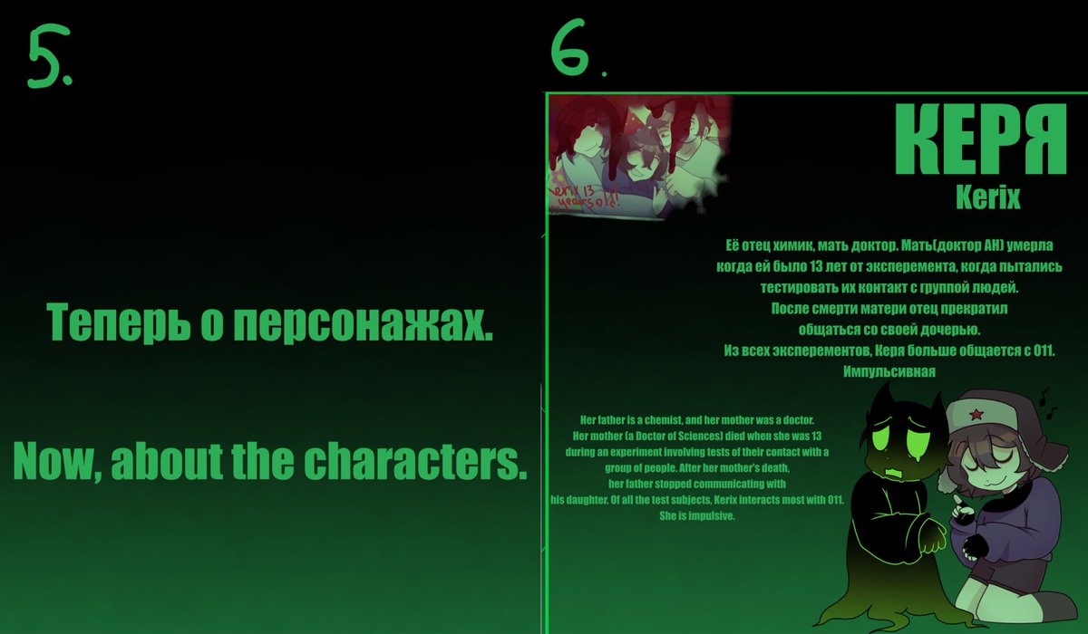 kerix435336's tweet photo. 💉🧪 https://t.co/pVYRdTdyX0