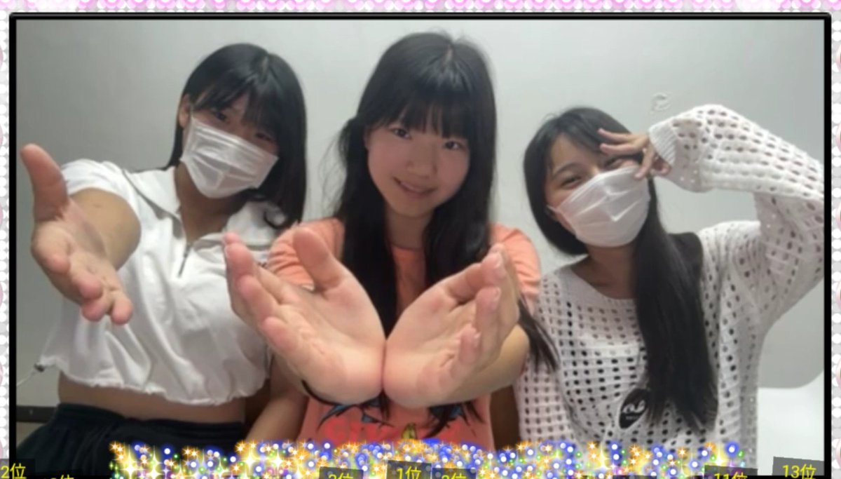 Shyda_ss_7's tweet photo. #Re_mito / #レミト SHOWROOM配信
2026/8/17(月) スクショ→#ありさ🩷ちゃん #さほ🩵ちゃん #もも💜ちゃん

@arisa_remito
@saho_remito
@momo_remito https://t.co/PJT3ouCJam