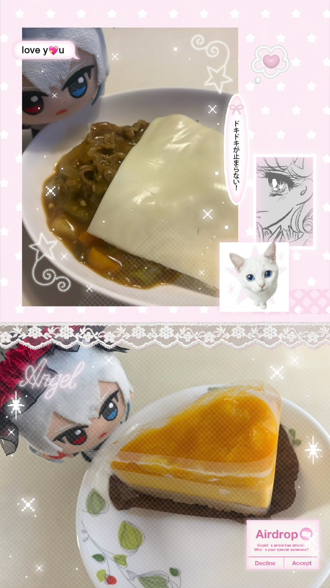 pichilv6's tweet photo. いちこめとれて
反応もらえて
最初のスパチャで
どぬの好きな食べ物食べれて
すごく充実した1日でした😭✨️ https://t.co/vVmh8JatiI