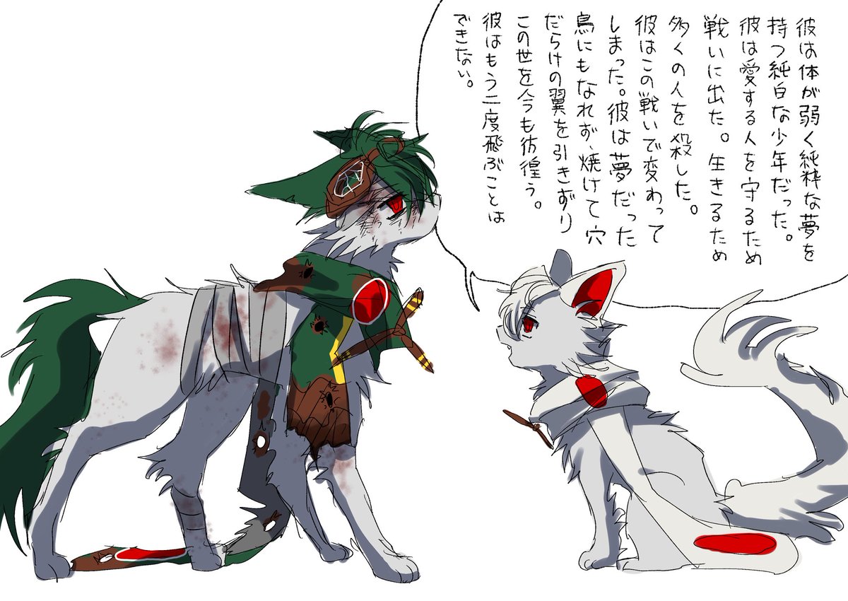 Wolf70ZERO's tweet photo. https://t.co/OXQmqVw8ZM