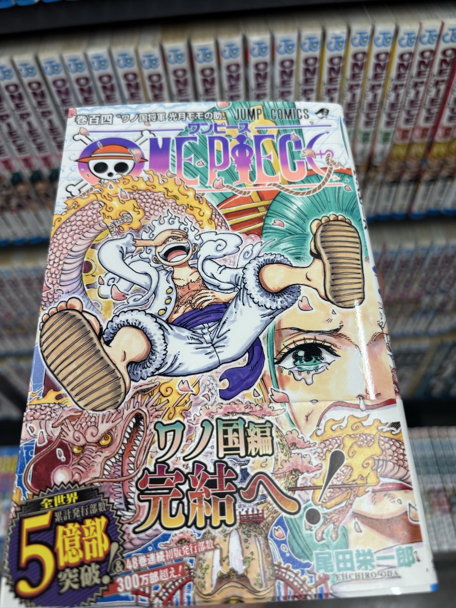 book_syohan77's tweet photo. ワンピース 104巻 初版 帯付き

またまた発見👀

チラシ3枚セット完品でした📚 https://t.co/wYa3VR9WxQ