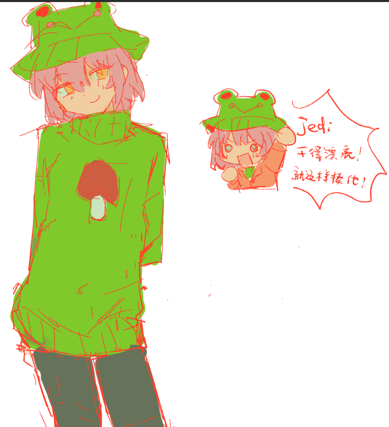 zimou_ae's tweet photo. 呱呱 https://t.co/wq9GmeBucx