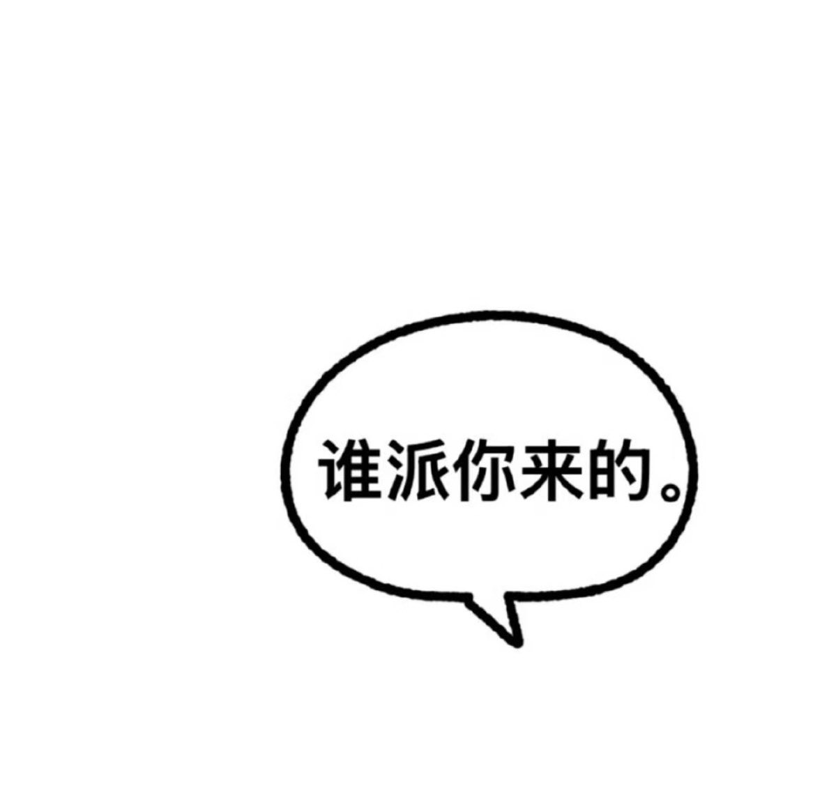llyuocoh's tweet photo. @MohdRashid0171 到底哪来这么多卖片的 https://t.co/OyDOCK09oF