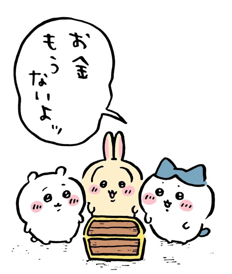 nanaku00's tweet photo. @kurifuto3690 https://t.co/1OZM4EDouT